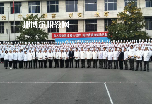 西安商貿(mào)旅游技師學(xué)院怎么樣、好不好