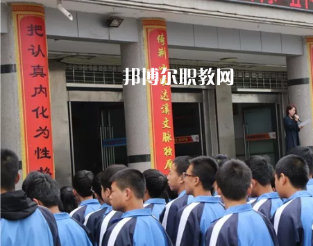 靈臺縣職業(yè)中等專業(yè)學校怎么樣、好不好