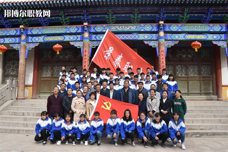 景泰職業(yè)中等專業(yè)學(xué)校2022年報名條件、招生要求、招生對象