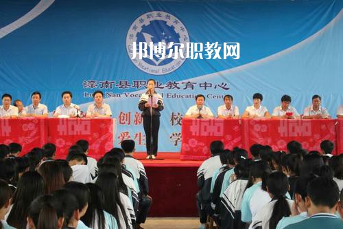 灤南職業(yè)教育中心2022年學(xué)費、收費多少