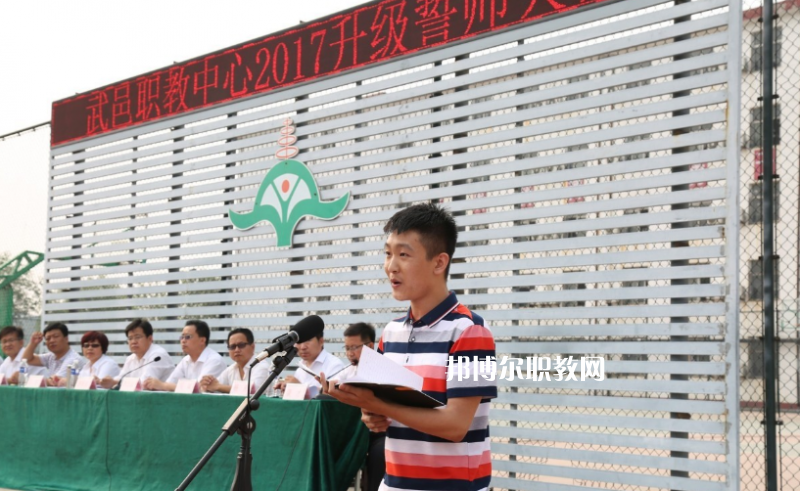武邑奮飛職業(yè)技術(shù)中等專業(yè)學(xué)校2022年報(bào)名條件、招生要求、招生對(duì)象