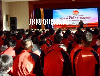 定西高級職業(yè)技術學校怎么樣、好不好