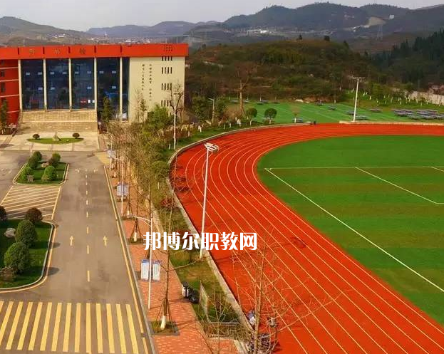 貴州應(yīng)用技術(shù)技師學(xué)院2022年報(bào)名條件、招生要求、招生對(duì)象