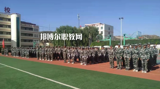 子洲職業(yè)教育中心怎么樣、好不好