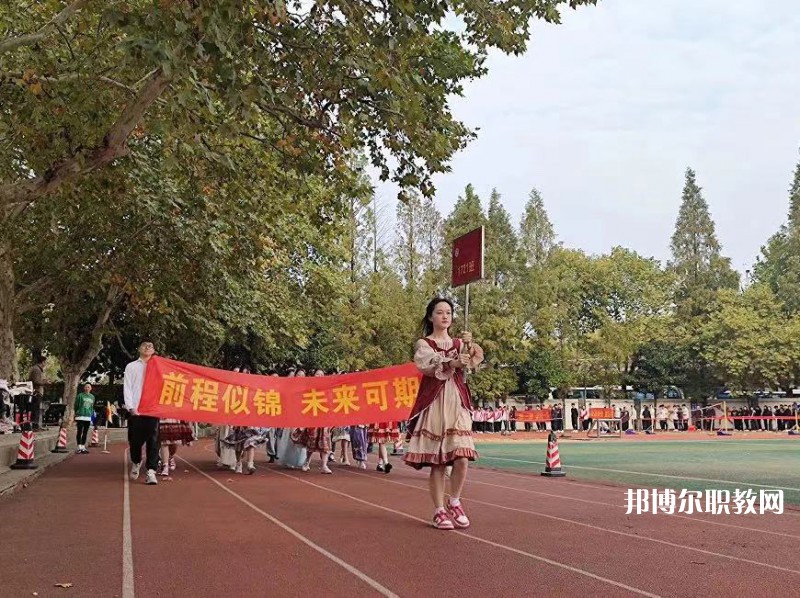 江蘇新聞出版學(xué)校2022年報(bào)名條件、招生要求、招生對(duì)象