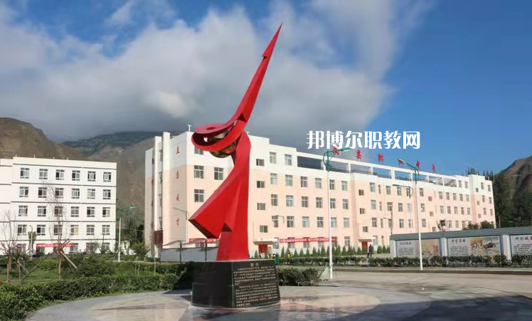 文縣職業(yè)技術學校2022年招生辦聯系電話