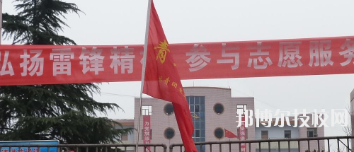 甘肅華圓科技技工學(xué)校2022年招生辦聯(lián)系電話