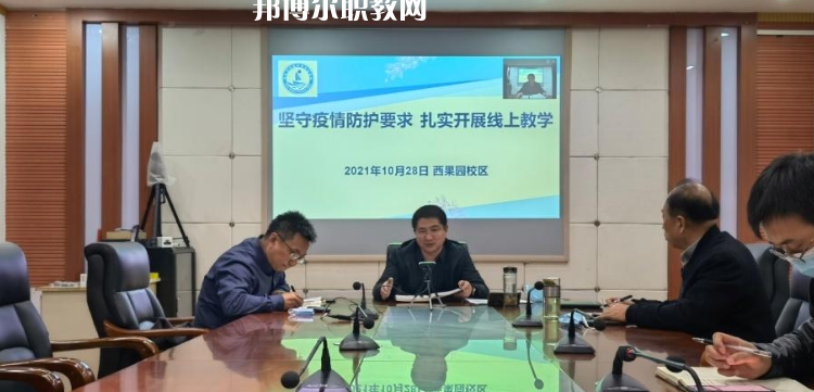 甘肅農(nóng)墾中等專業(yè)學(xué)校2022年報(bào)名條件、招生要求、招生對(duì)象