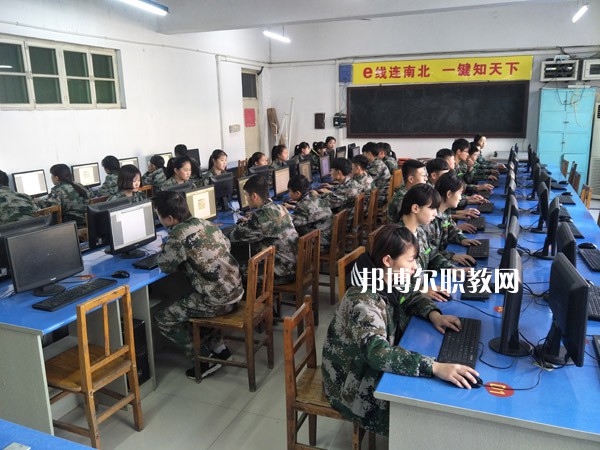 石家莊中和健康職業(yè)中等專業(yè)學(xué)校2022年學(xué)費(fèi)、收費(fèi)多少
