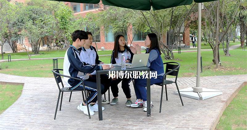 西安藝術(shù)職業(yè)高級中學(xué)2022年學(xué)費、收費多少