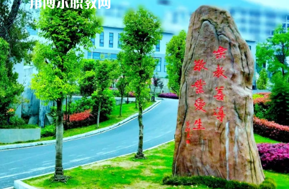 桐梓中等職業(yè)學(xué)校2022年報(bào)名條件、招生要求、招生對象