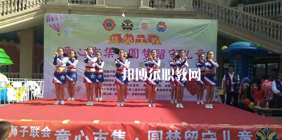 西安華樂藝術(shù)職業(yè)學(xué)校2022年報名條件、招生要求、招生對象
