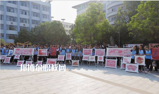 江蘇徐州經(jīng)貿(mào)高等職業(yè)學(xué)校2022年報(bào)名條件、招生要求、招生對(duì)象