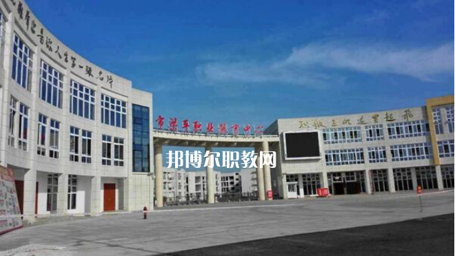 重慶梁平職業(yè)技術(shù)學(xué)校2022年招生辦聯(lián)系電話(huà)