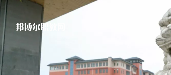 成都廣信數(shù)字技術(shù)職業(yè)學校2022年招生辦聯(lián)系電話