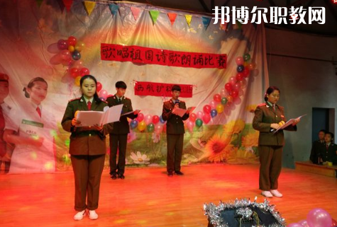 西安航空護(hù)士職業(yè)學(xué)校2022年報名條件、招生要求、招生對象