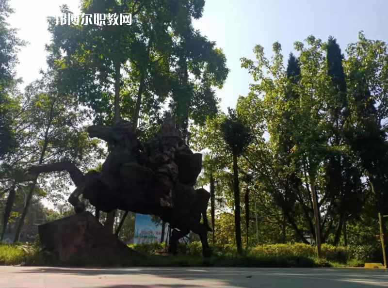 重慶人文藝術(shù)職業(yè)學(xué)校2022年報名條件、招生要求、招生對象