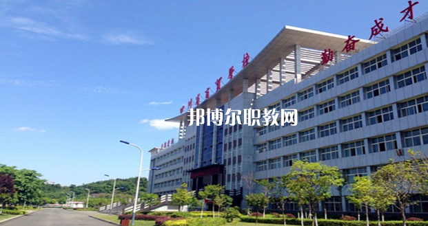 四川省商貿(mào)學(xué)校2022年學(xué)費(fèi)、收費(fèi)多少