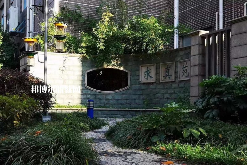 蘇州高等職業(yè)技術(shù)學校怎么樣、好不好