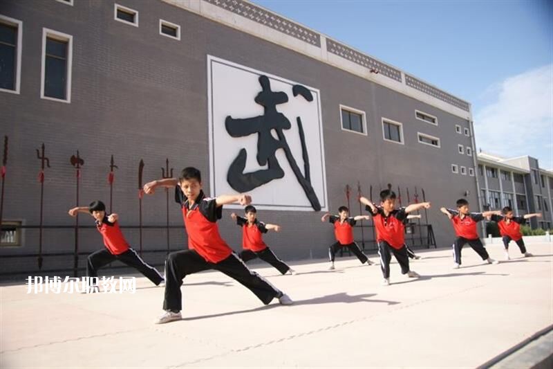 平?jīng)鲠轻嘉奈鋵W(xué)校2022年學(xué)費、收費多少