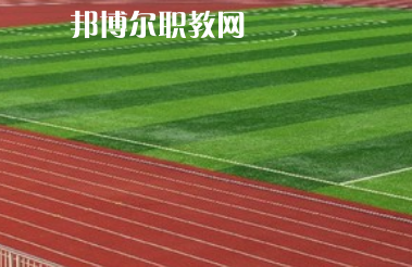 平?jīng)龊嗤殬I(yè)技術(shù)學(xué)校2022年報(bào)名條件、招生要求、招生對(duì)象 