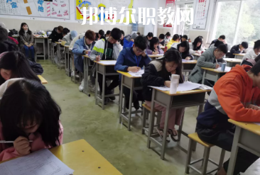 赤水中等職業(yè)學(xué)校2022年學(xué)費(fèi)、收費(fèi)多少