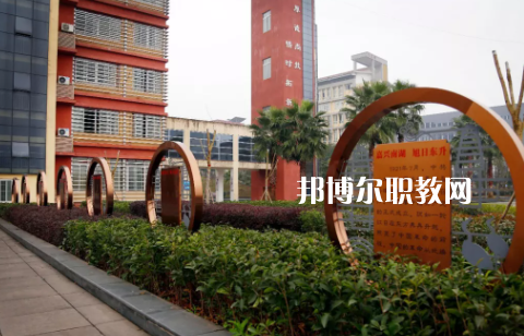 赤水中等職業(yè)學(xué)校2022年報名條件、招生要求、招生對象
