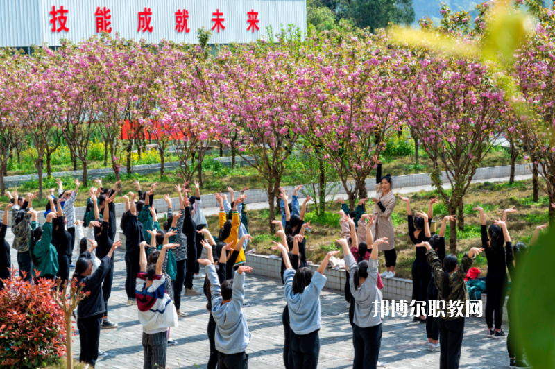 重慶彭水縣職業(yè)教育中心2022年報(bào)名條件、招生要求、招生對(duì)象