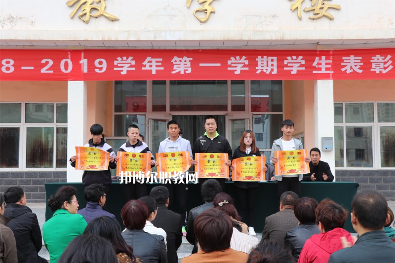 定西臨洮農(nóng)業(yè)學(xué)校2022年學(xué)費、收費多少