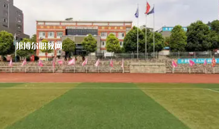仁懷中等職業(yè)學(xué)校2022年學(xué)費(fèi)、收費(fèi)多少