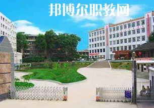 重慶市墊江縣第二職業(yè)中學(xué)校2022年報名條件、招生要求、招生對象