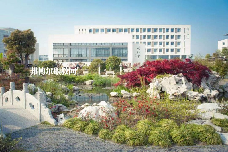 蘇州旅游與財經(jīng)高等職業(yè)技術(shù)學(xué)校2022年報名條件、招生要求、招生對象