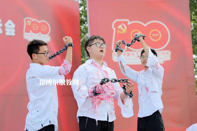 江蘇溧陽中等專業(yè)學(xué)校2022年報名條件、招生要求、招生對象