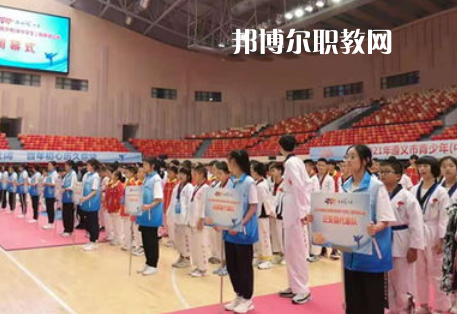 遵義體育運動學(xué)校2022年報名條件、招生要求、招生對象