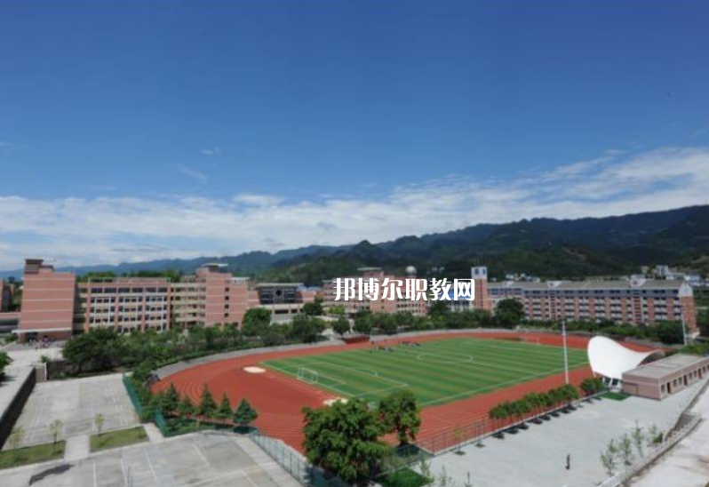 重慶南桐礦業(yè)有限責任公司技工學(xué)校2022年招生簡章