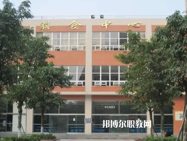 四川德陽黃許職業(yè)中專學校2022年學費、收費多少