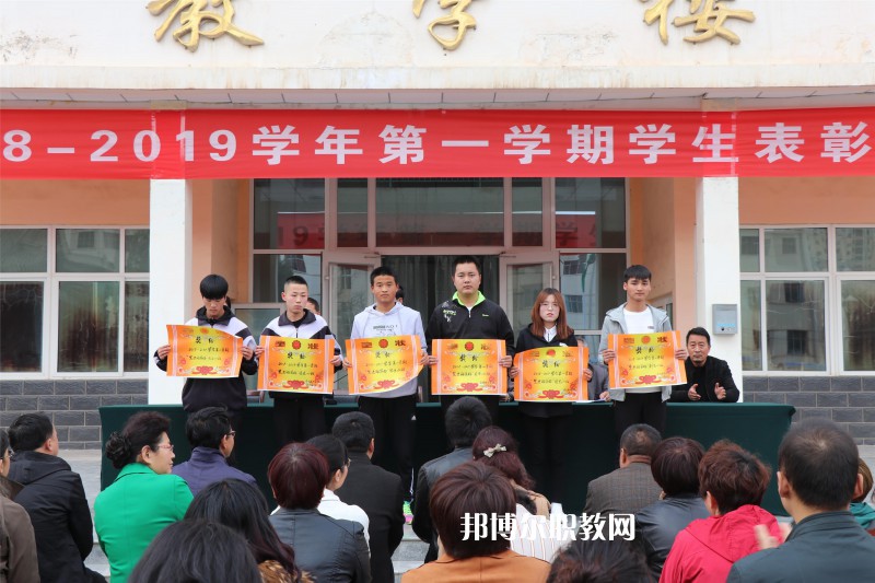 定西臨洮農(nóng)業(yè)學校2022年招生辦聯(lián)系電話