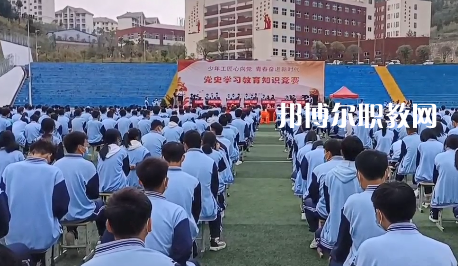 六盤(pán)水鐘山區(qū)職業(yè)技術(shù)學(xué)校2022年招生辦聯(lián)系電話