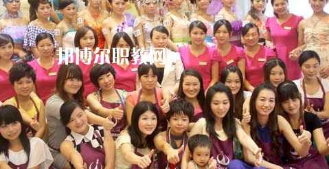 汕頭琪雅美容化妝職業(yè)技術(shù)學(xué)校怎么樣、好不好
