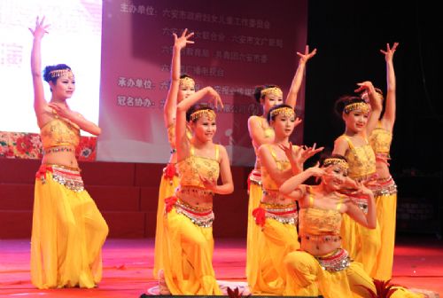 六安市特殊教育學(xué)校怎么樣、好不好