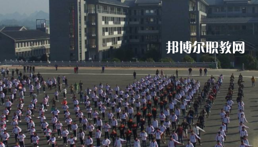 玉屏侗族自治中等職業(yè)學(xué)校2022年報名條件、招生要求、招生對象