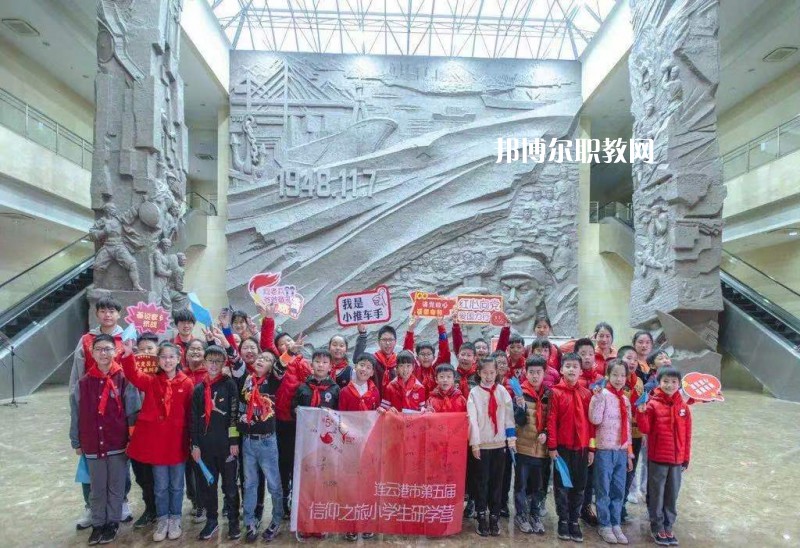 連云港市體育運(yùn)動(dòng)學(xué)校2022年報(bào)名條件、招生要求、招生對象