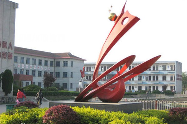 廣德市商貿(mào)工程學(xué)校2022年報(bào)名條件、招生要求、招生對(duì)象