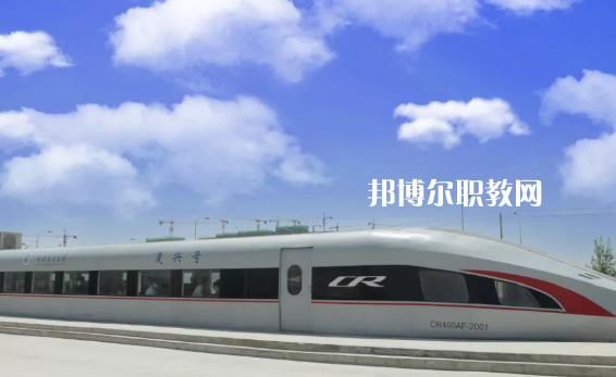 甘肅東方工業(yè)中等專業(yè)學校2022年報名條件、招生要求、招生對象 