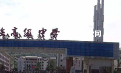 紫云民族職業(yè)技術(shù)中學2022年報名條件、招生要求、招生對象