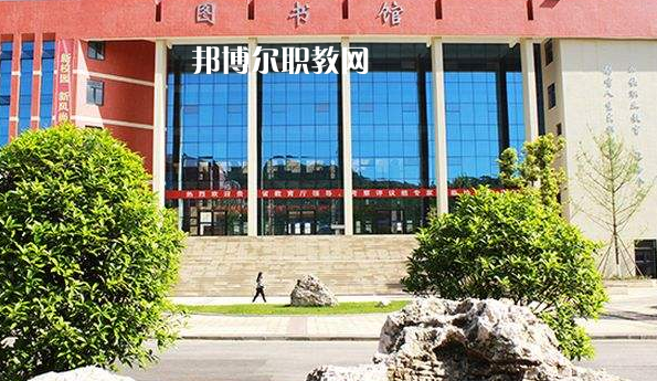 黔東南州應(yīng)用技術(shù)學(xué)校怎么樣、好不好