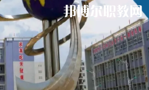 甕安中等職業(yè)學(xué)校2022年報(bào)名條件、招生要求、招生對(duì)象