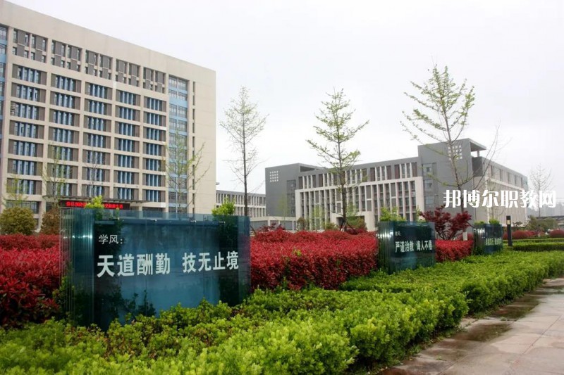 淮安高級(jí)職業(yè)技術(shù)學(xué)校2022年報(bào)名條件、招生要求、招生對(duì)象