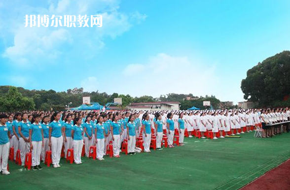 廣東黃埔衛(wèi)生職業(yè)技術(shù)學(xué)校2022年報(bào)名條件、招生要求、招生對(duì)象