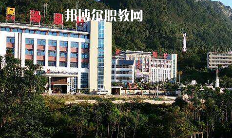 荔波中等職業(yè)學(xué)校2022年學(xué)費(fèi)、收費(fèi)多少